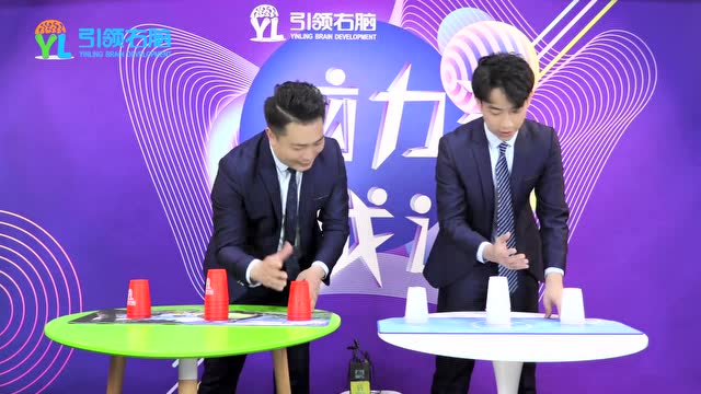 教你如何玩轉風靡全球的競技疊杯
